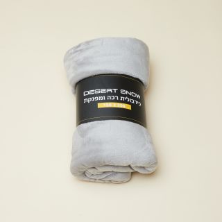 כרבולית רכה ומפנקת | 150x200 ס”מ