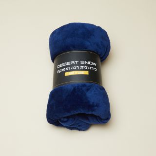 כרבולית רכה ומפנקת | 150x200 ס”מ