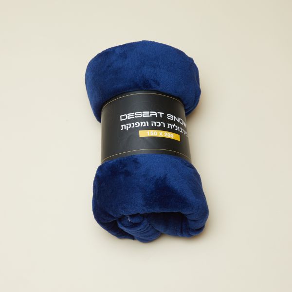 כרבולית רכה ומפנקת | 150x200 ס”מ